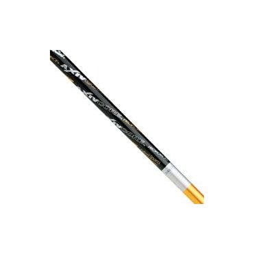 UST Mamiya